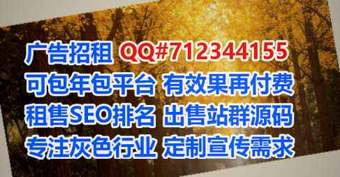 长岭借卵子软件公司